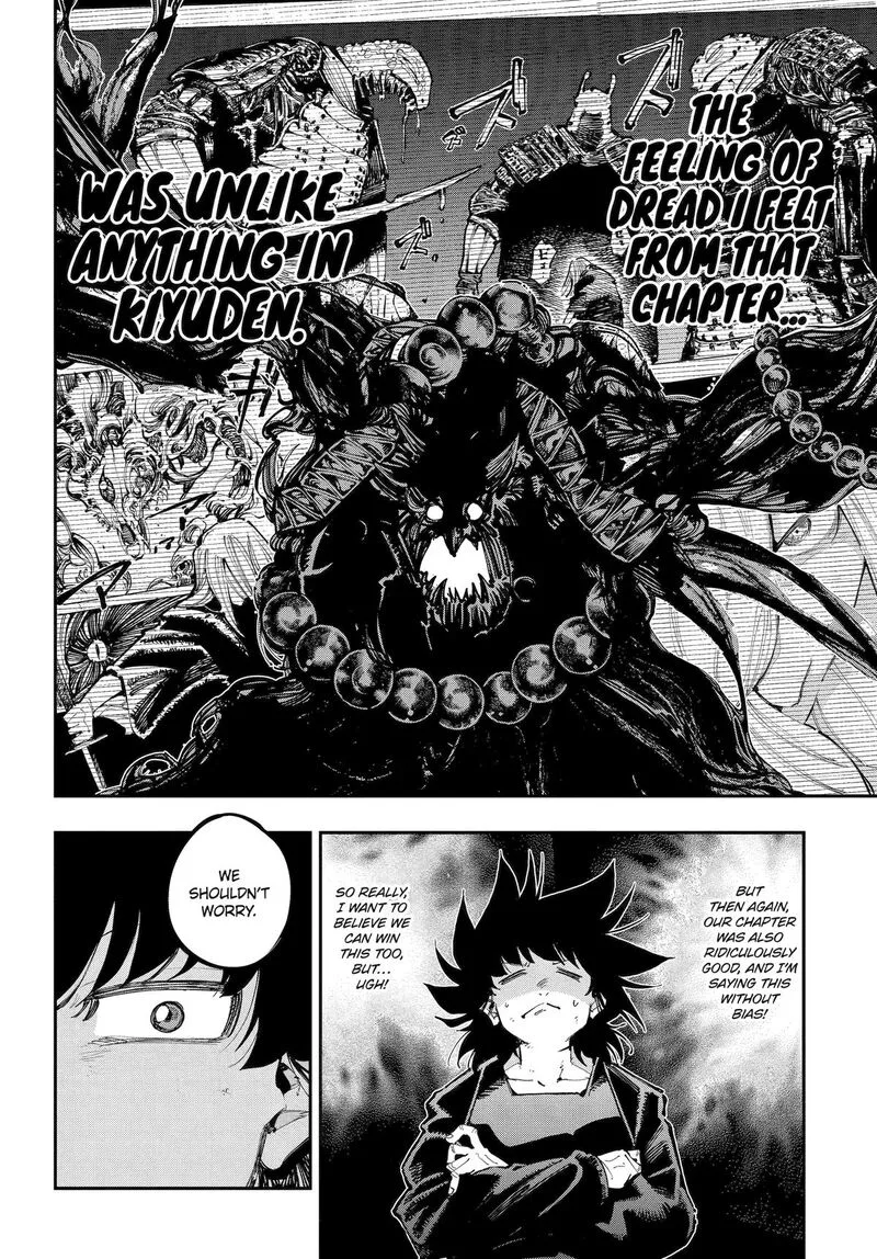 Ryuu to Cameleon Chapter 39 page 8
