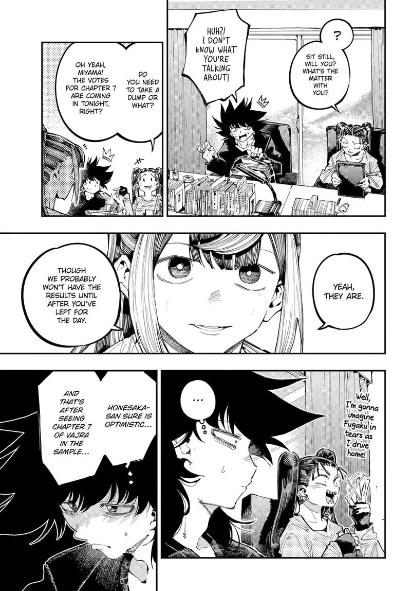 Ryuu to Cameleon Chapter 39 page 7