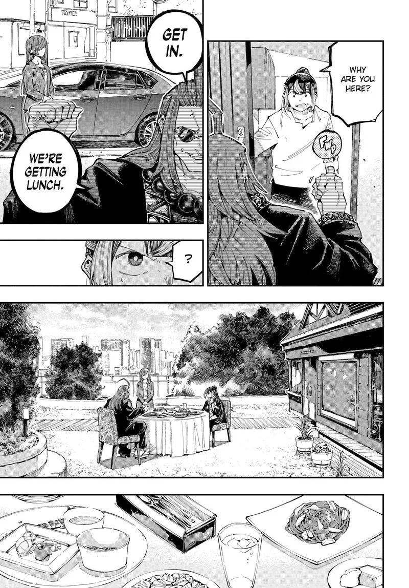 Ryuu to Cameleon Chapter 39 page 15