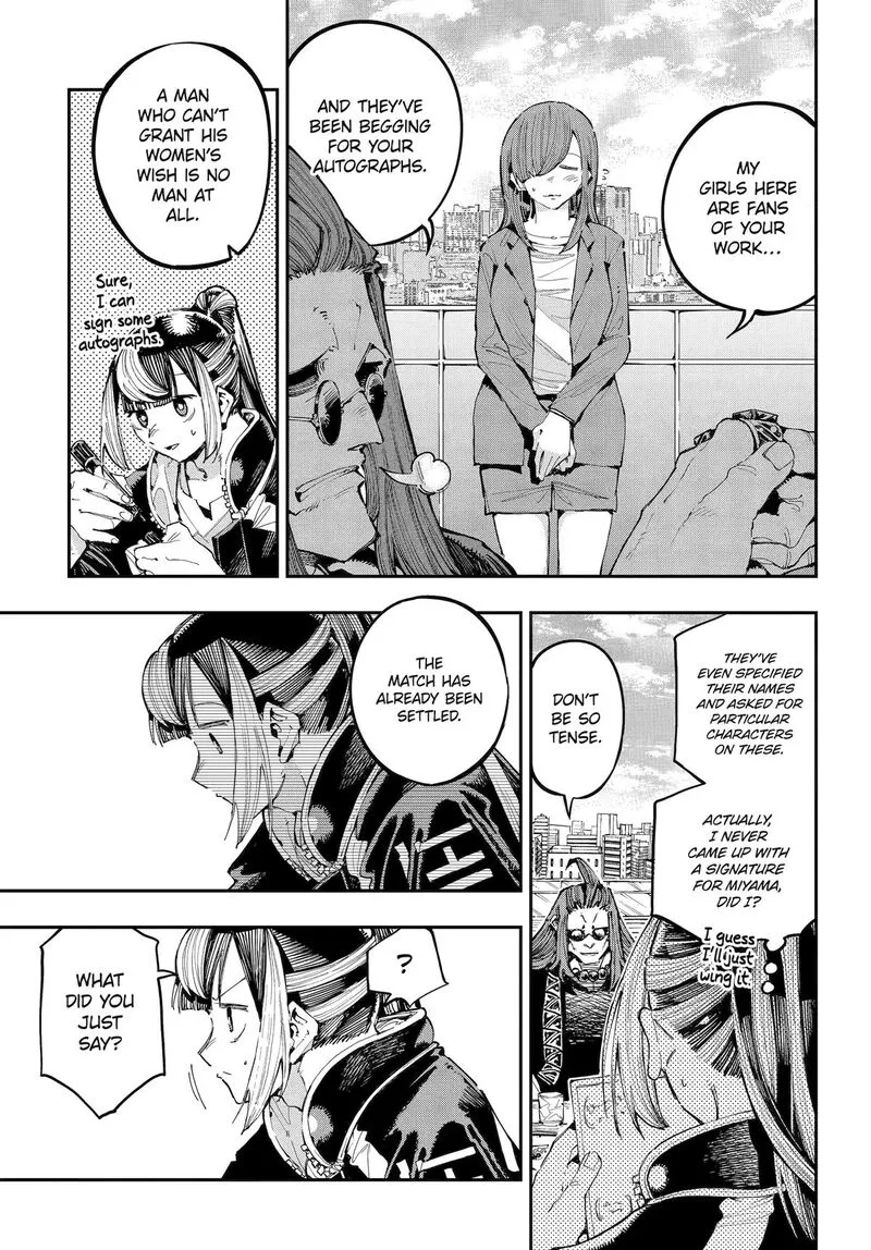 Ryuu to Cameleon Chapter 39 page 19