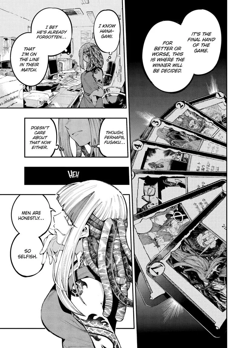 Ryuu to Cameleon Chapter 39 page 3