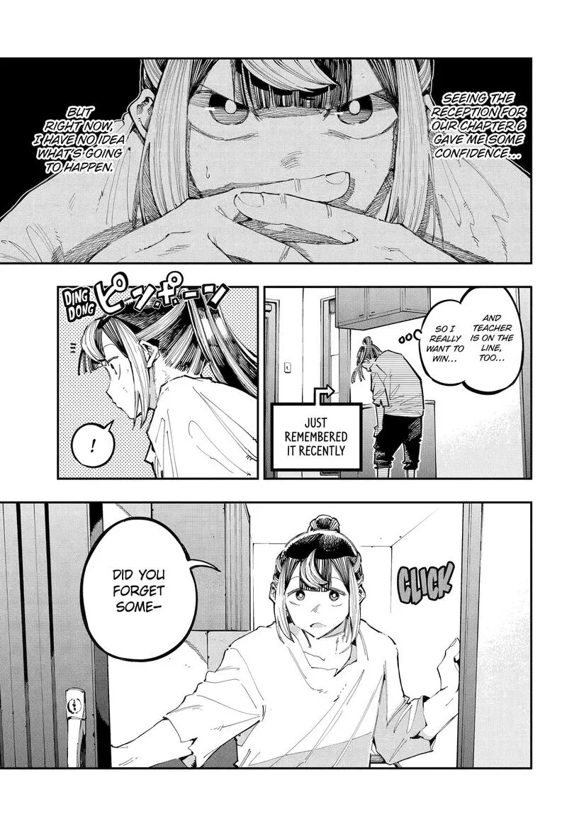 Ryuu to Cameleon Chapter 39 page 13