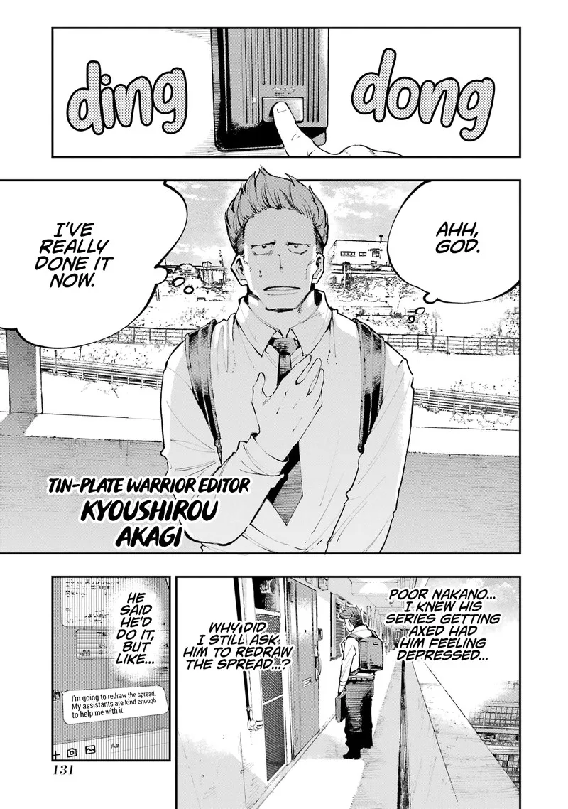 Ryuu to Cameleon Chapter 4 page 7
