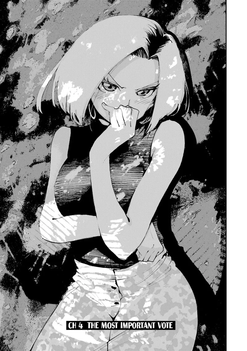 Ryuu to Cameleon Chapter 4 page 1