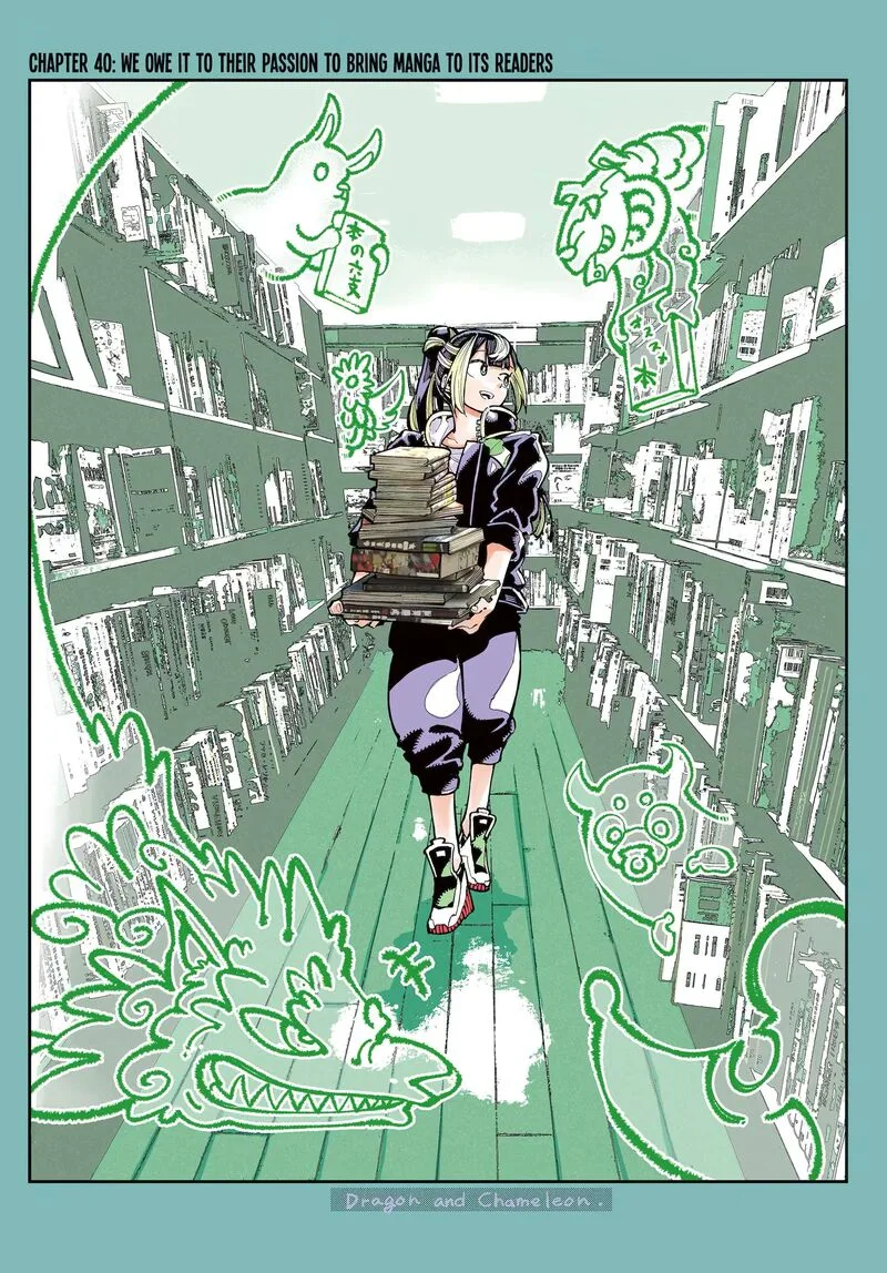 Ryuu to Cameleon Chapter 40 page 1