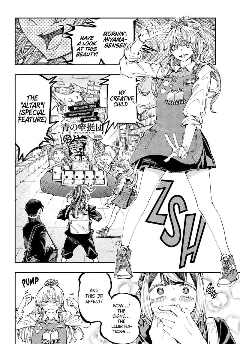 Ryuu to Cameleon Chapter 40 page 7