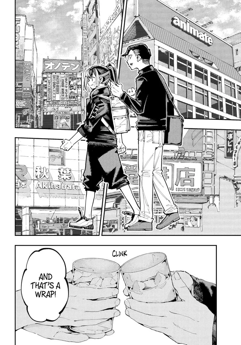 Ryuu to Cameleon Chapter 40 page 13