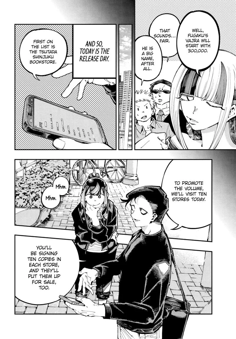 Ryuu to Cameleon Chapter 40 page 5