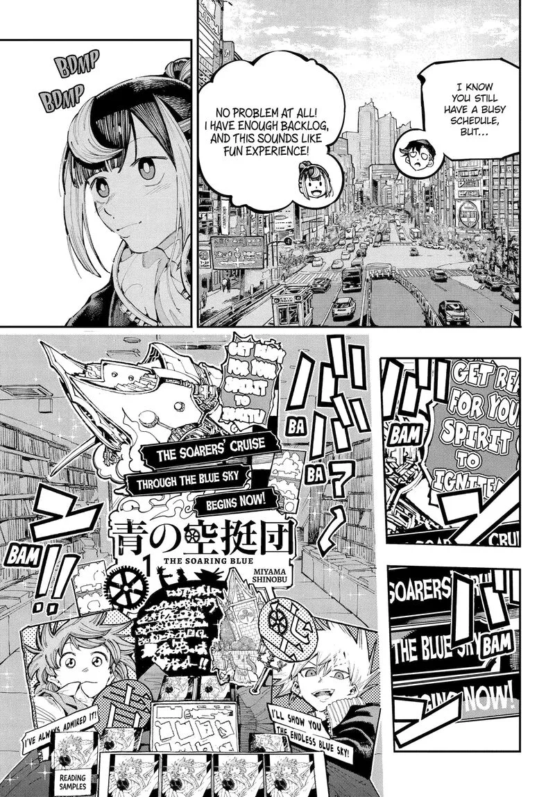 Ryuu to Cameleon Chapter 40 page 6