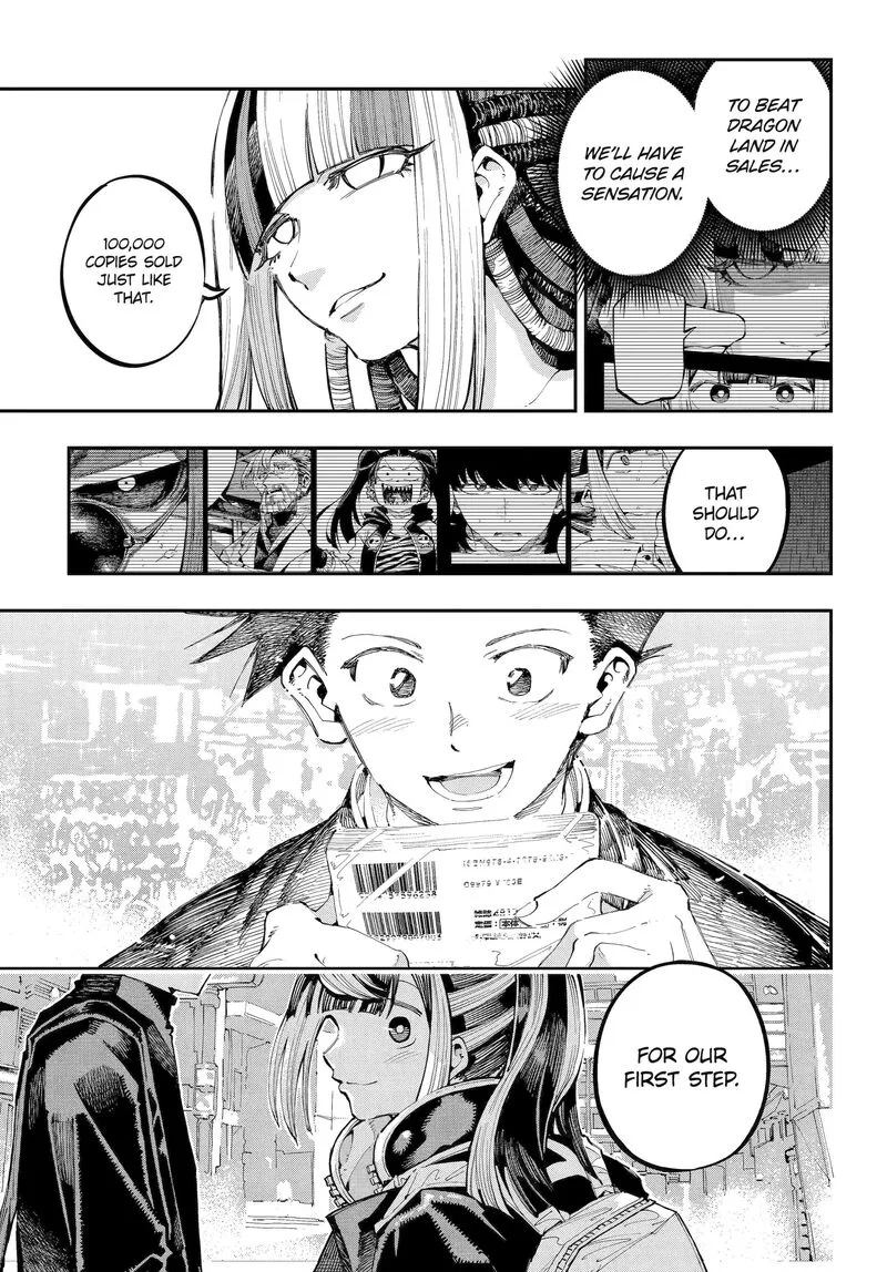 Ryuu to Cameleon Chapter 40 page 20
