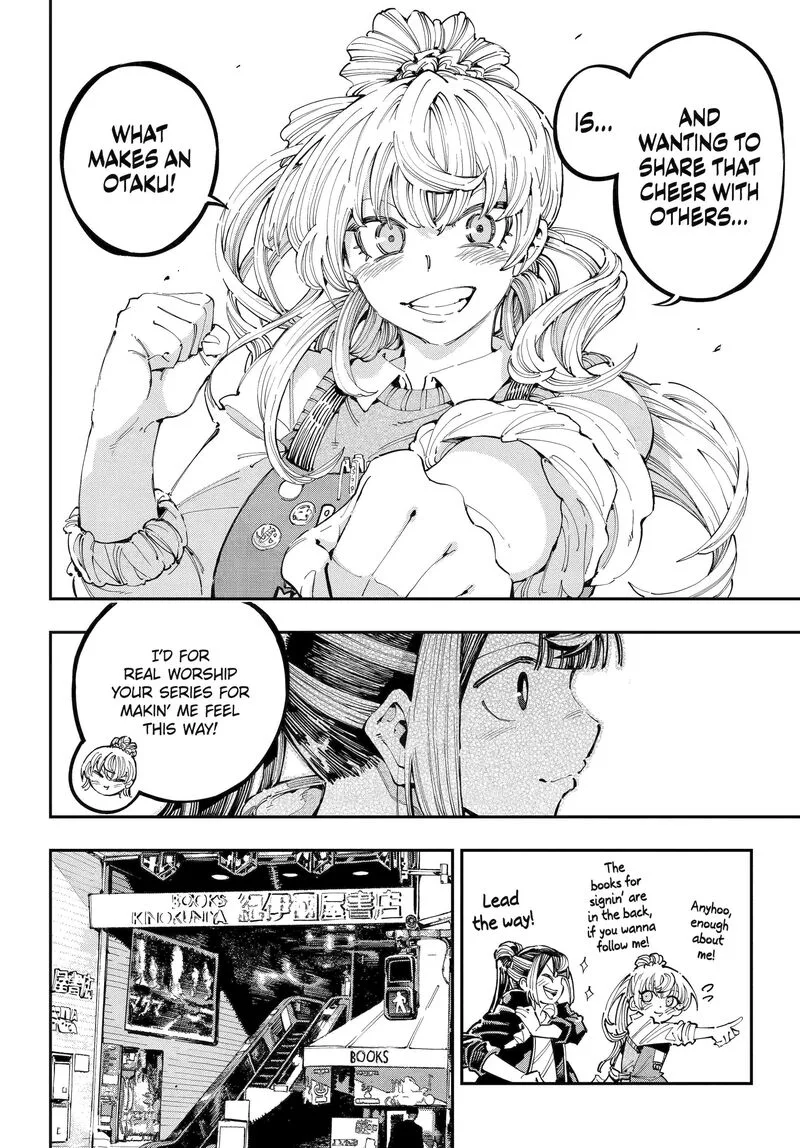 Ryuu to Cameleon Chapter 40 page 9