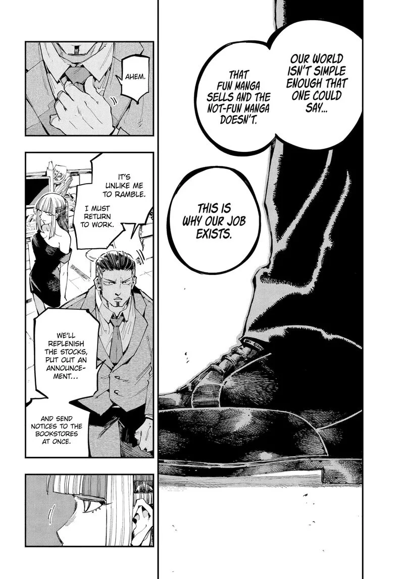 Ryuu to Cameleon Chapter 40 page 19
