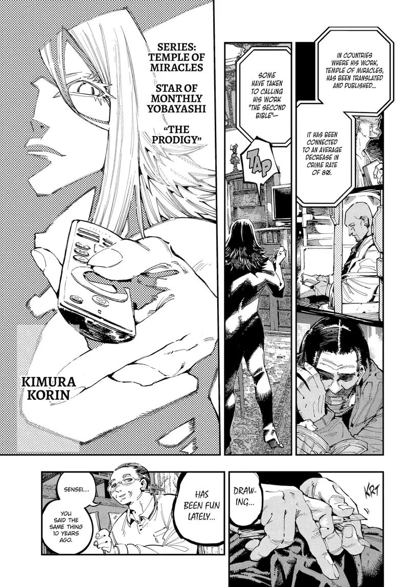 Ryuu to Cameleon Chapter 41 page 13