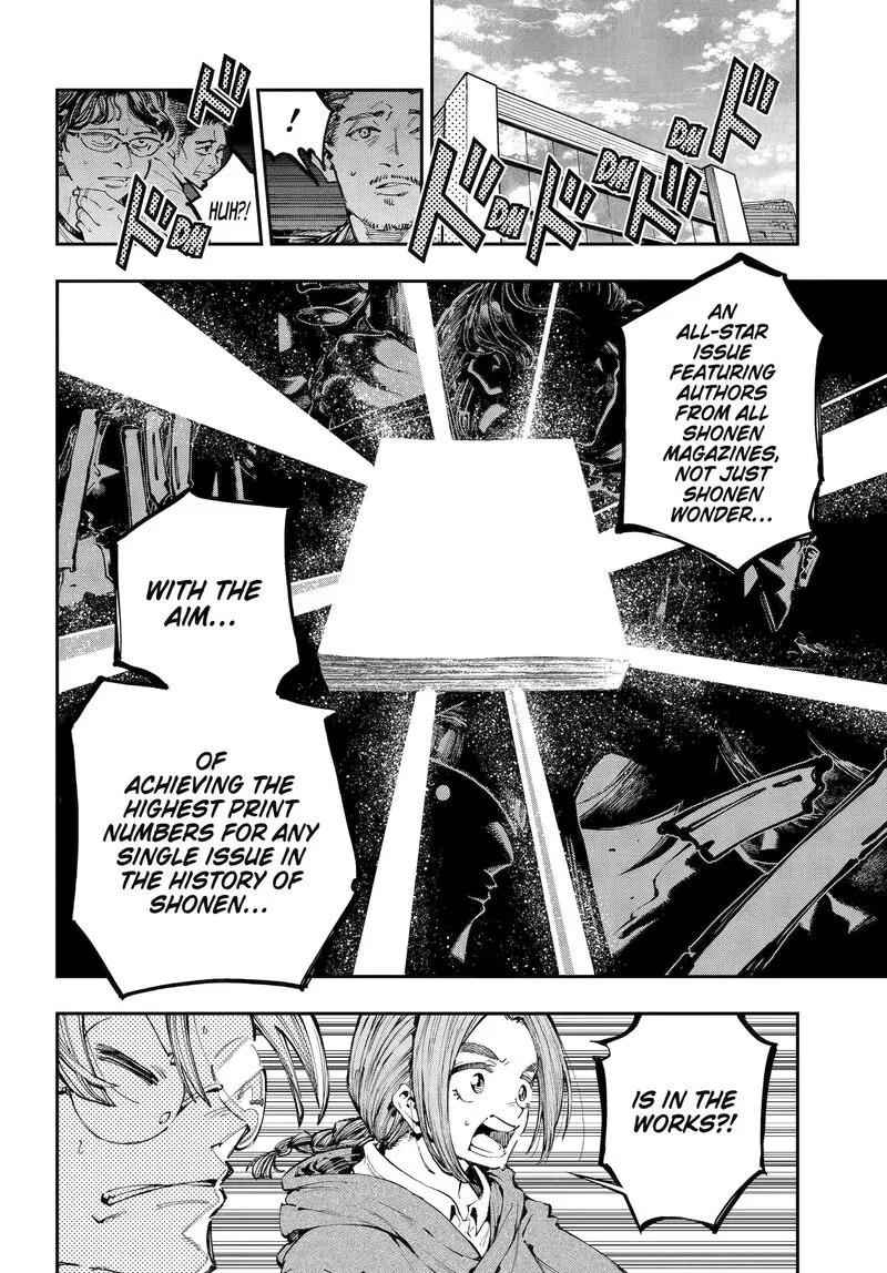 Ryuu to Cameleon Chapter 41 page 2