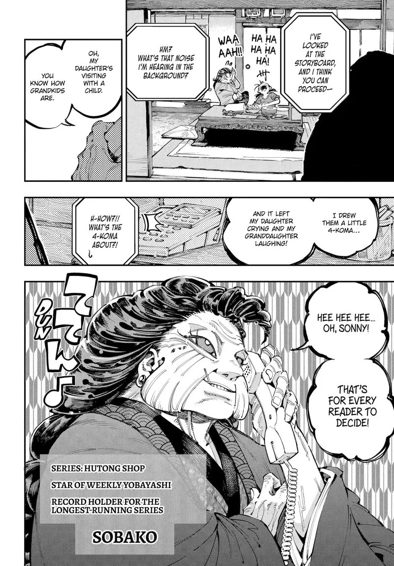 Ryuu to Cameleon Chapter 41 page 10