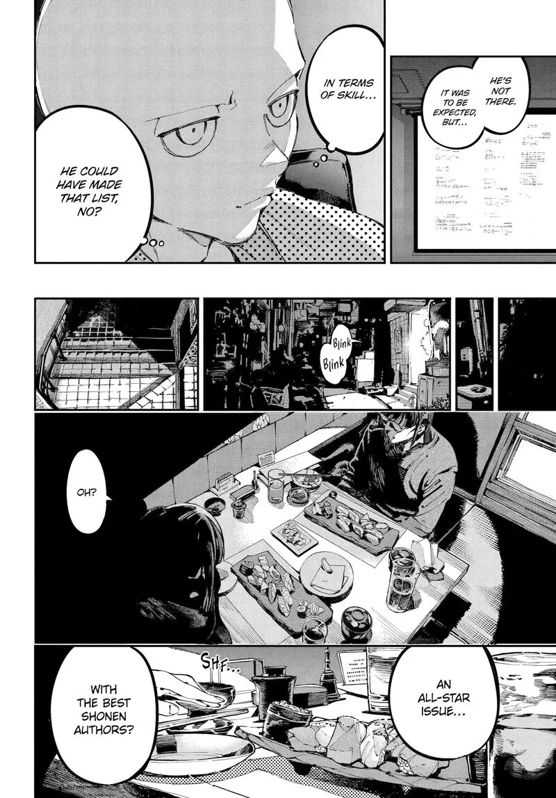 Ryuu to Cameleon Chapter 41 page 17
