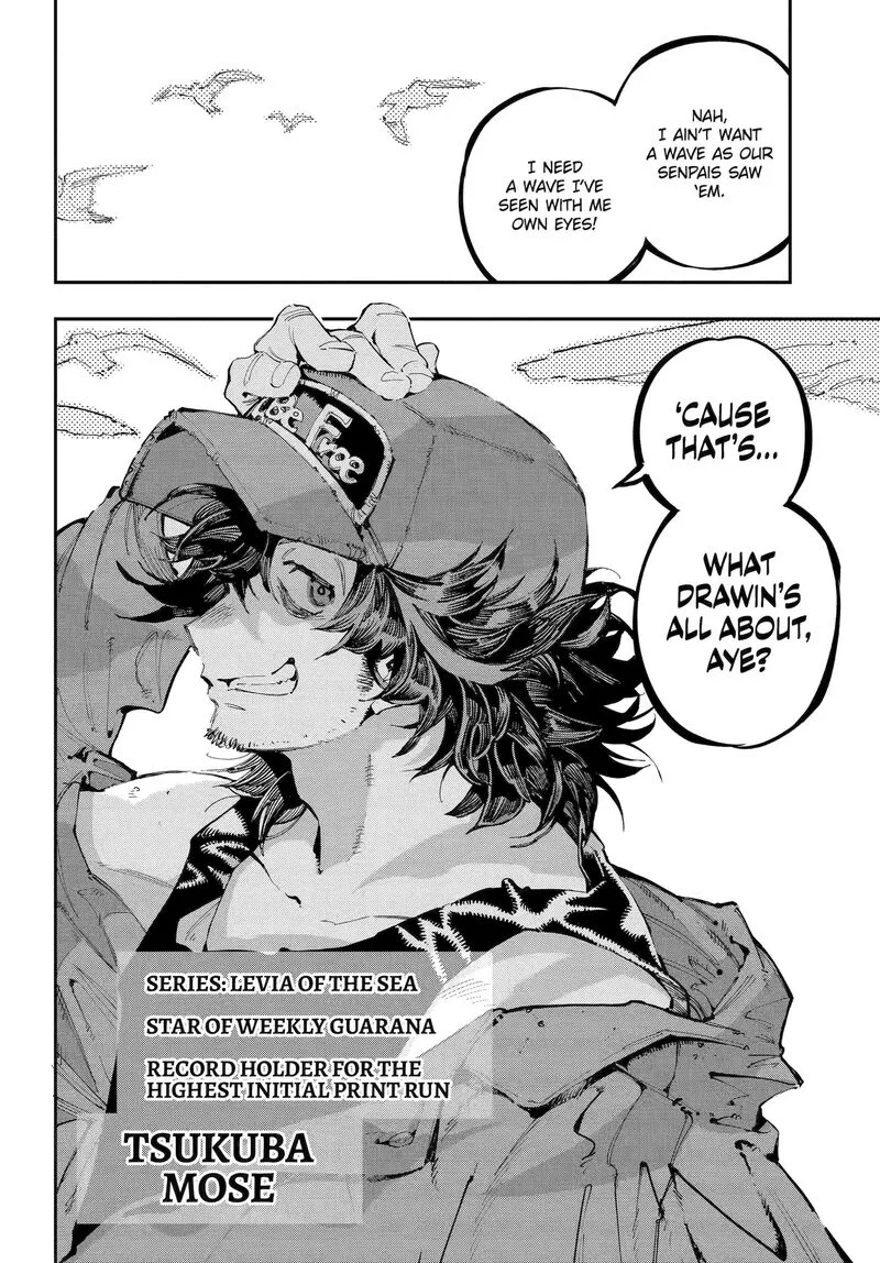 Ryuu to Cameleon Chapter 41 page 8