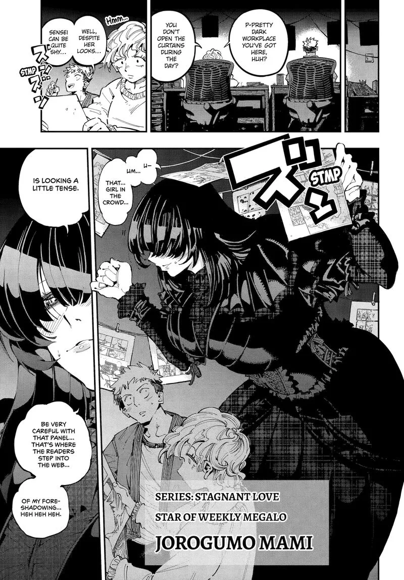 Ryuu to Cameleon Chapter 41 page 11