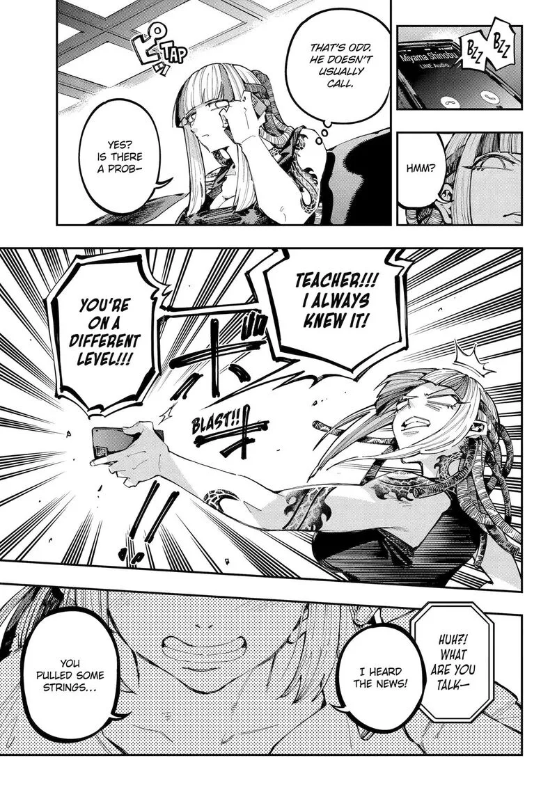 Ryuu to Cameleon Chapter 43 page 3