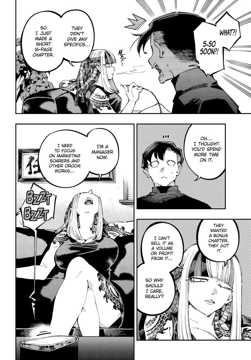 Ryuu to Cameleon Chapter 43 page 2