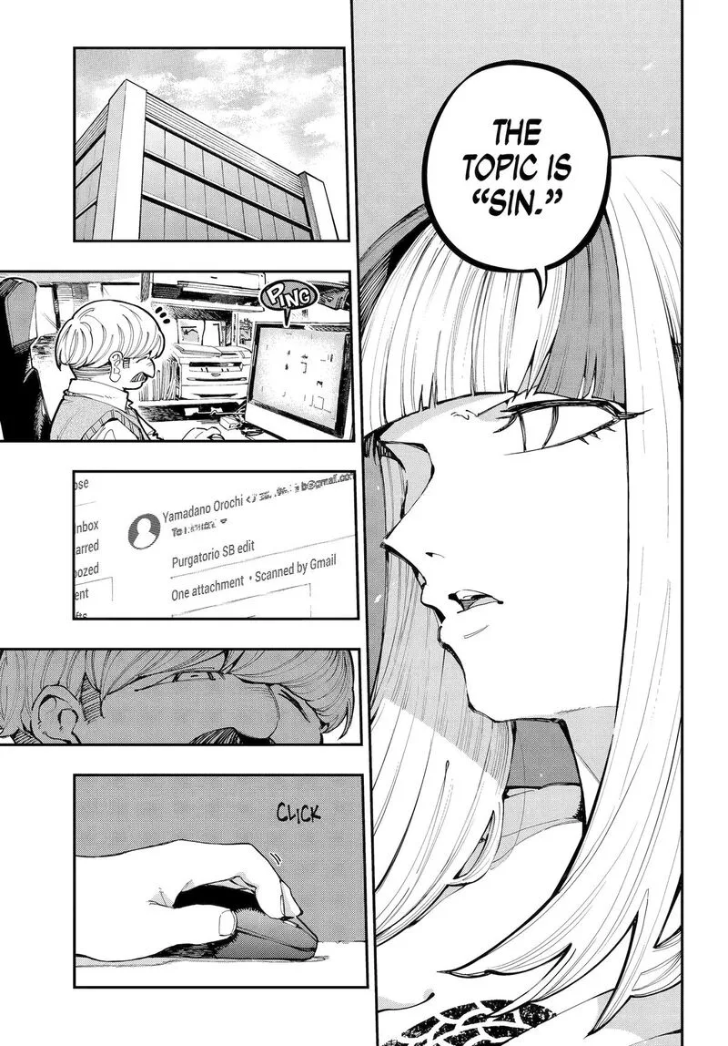 Ryuu to Cameleon Chapter 43 page 15