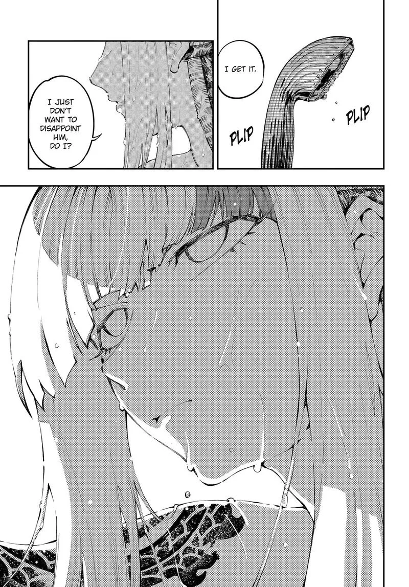Ryuu to Cameleon Chapter 43 page 13