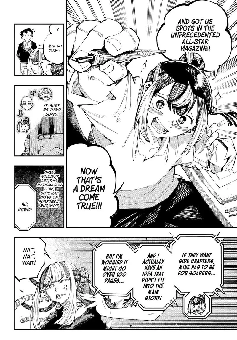Ryuu to Cameleon Chapter 43 page 4