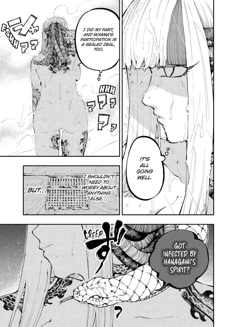 Ryuu to Cameleon Chapter 43 page 9