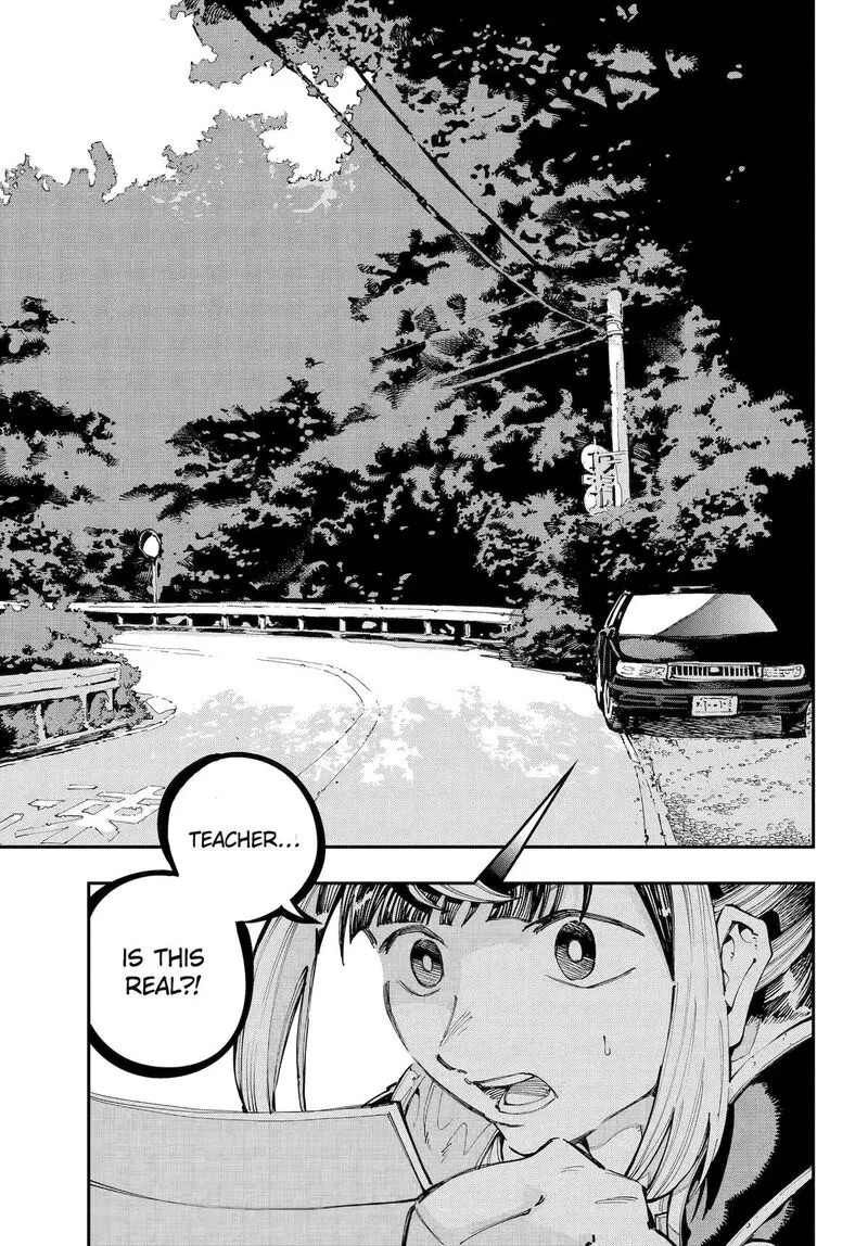 Ryuu to Cameleon Chapter 44 page 1