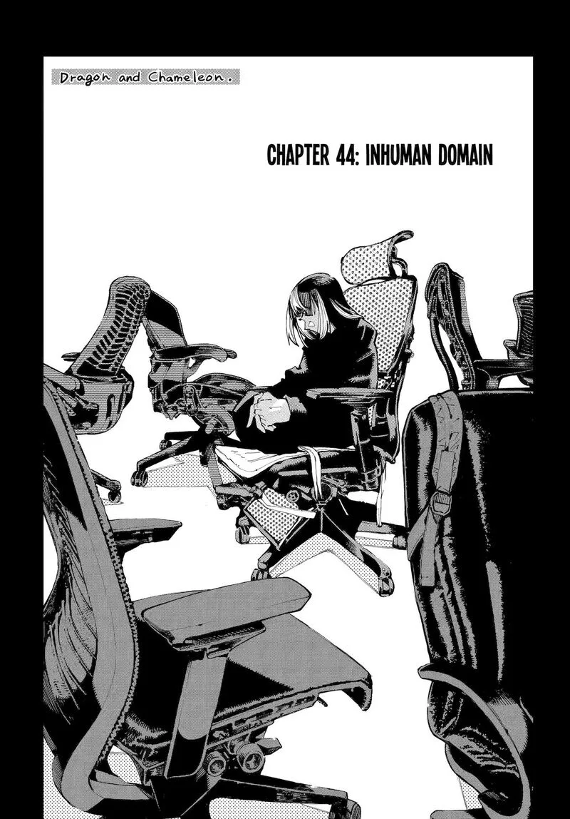Ryuu to Cameleon Chapter 44 page 3