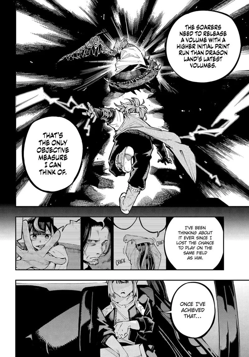 Ryuu to Cameleon Chapter 44 page 6
