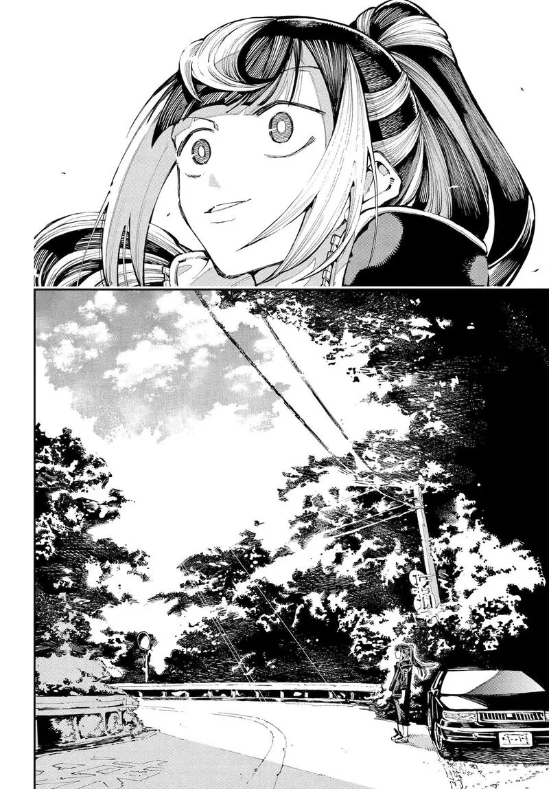 Ryuu to Cameleon Chapter 44 page 17