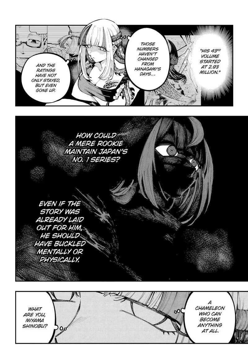 Ryuu to Cameleon Chapter 44 page 19