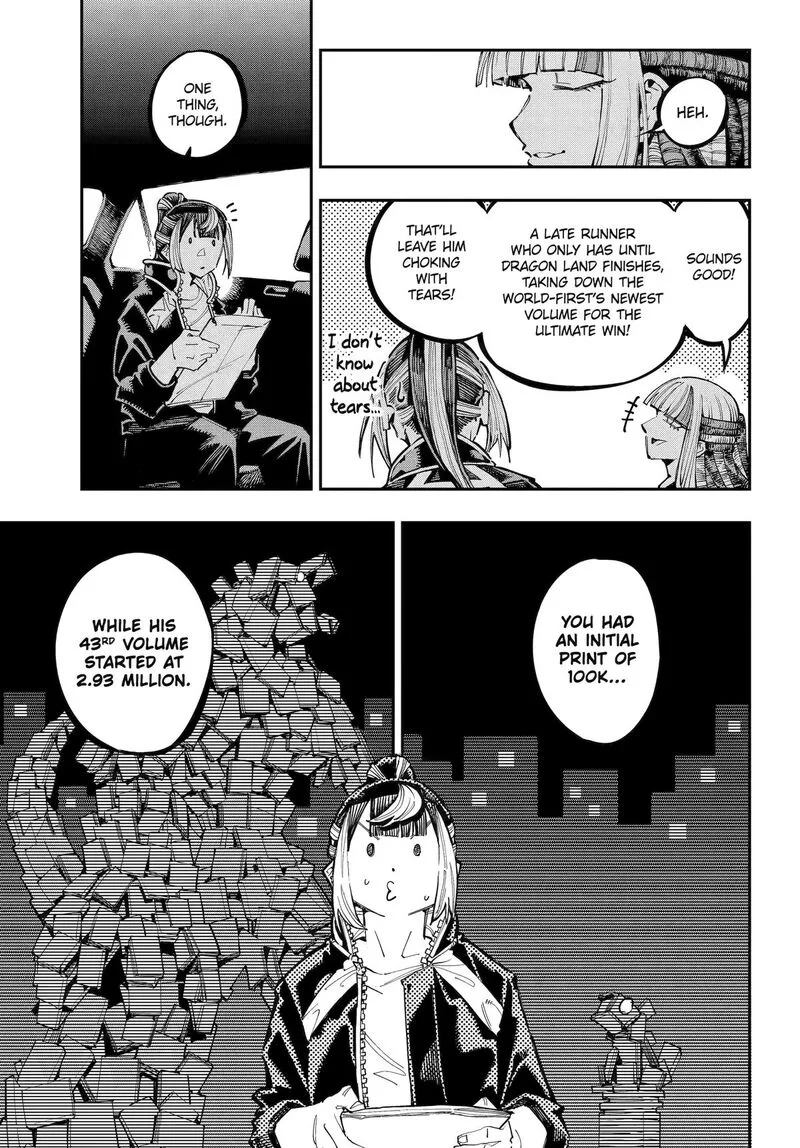 Ryuu to Cameleon Chapter 44 page 9