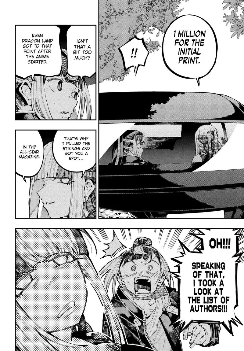Ryuu to Cameleon Chapter 44 page 12