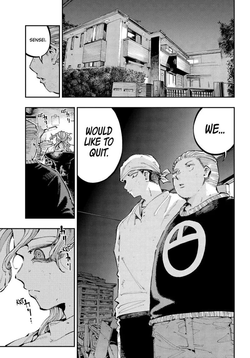 Ryuu to Cameleon Chapter 44 page 20
