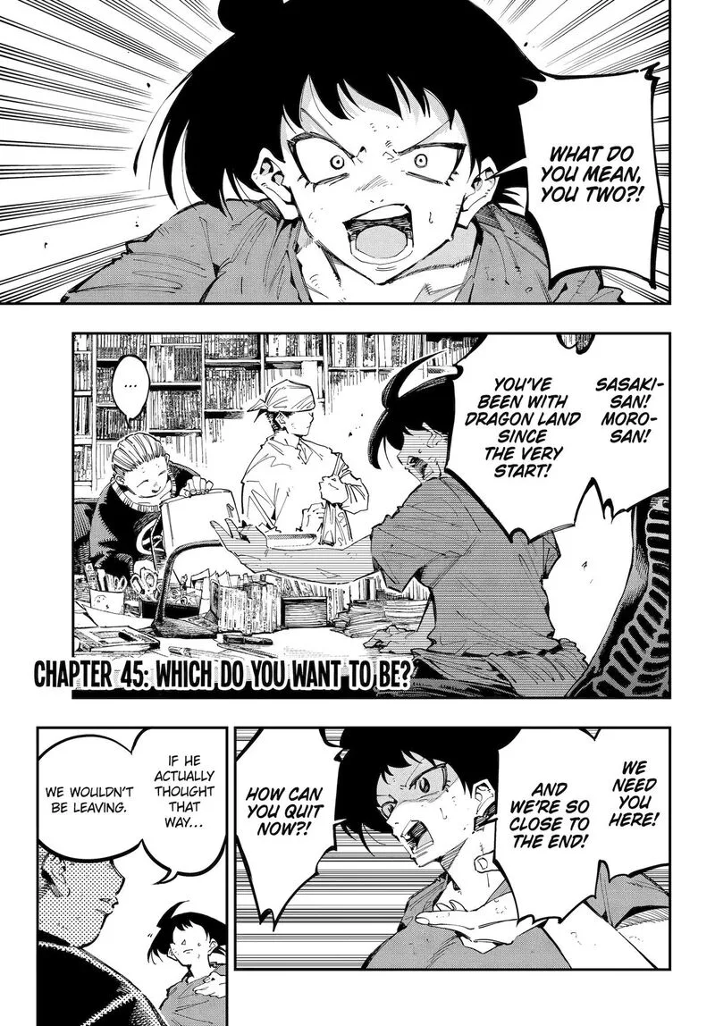 Ryuu to Cameleon Chapter 45 page 1