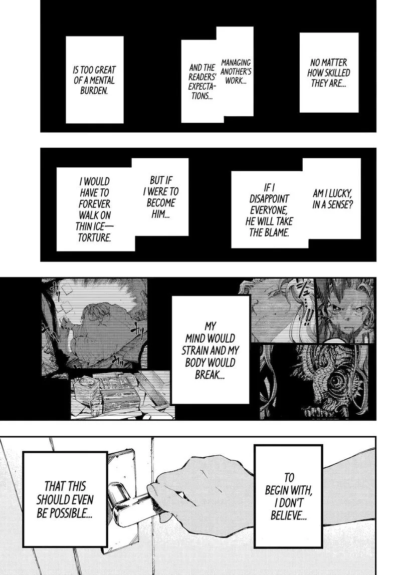 Ryuu to Cameleon Chapter 45 page 13