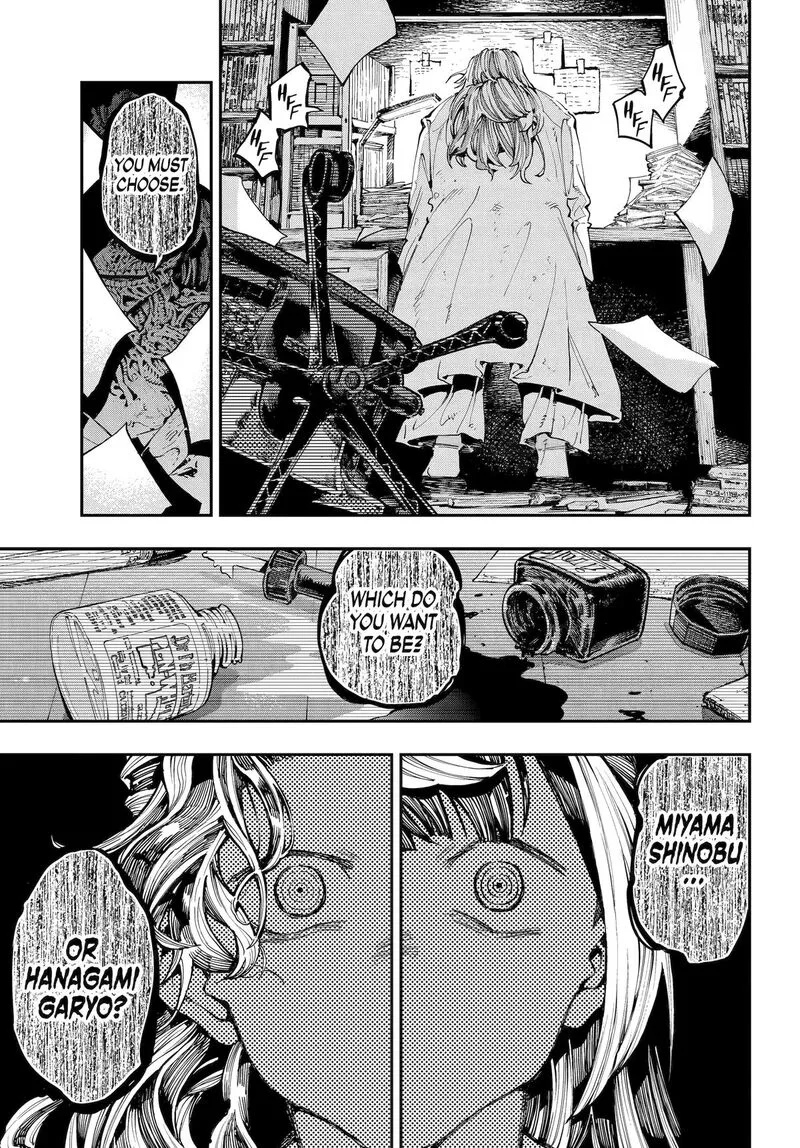 Ryuu to Cameleon Chapter 45 page 11