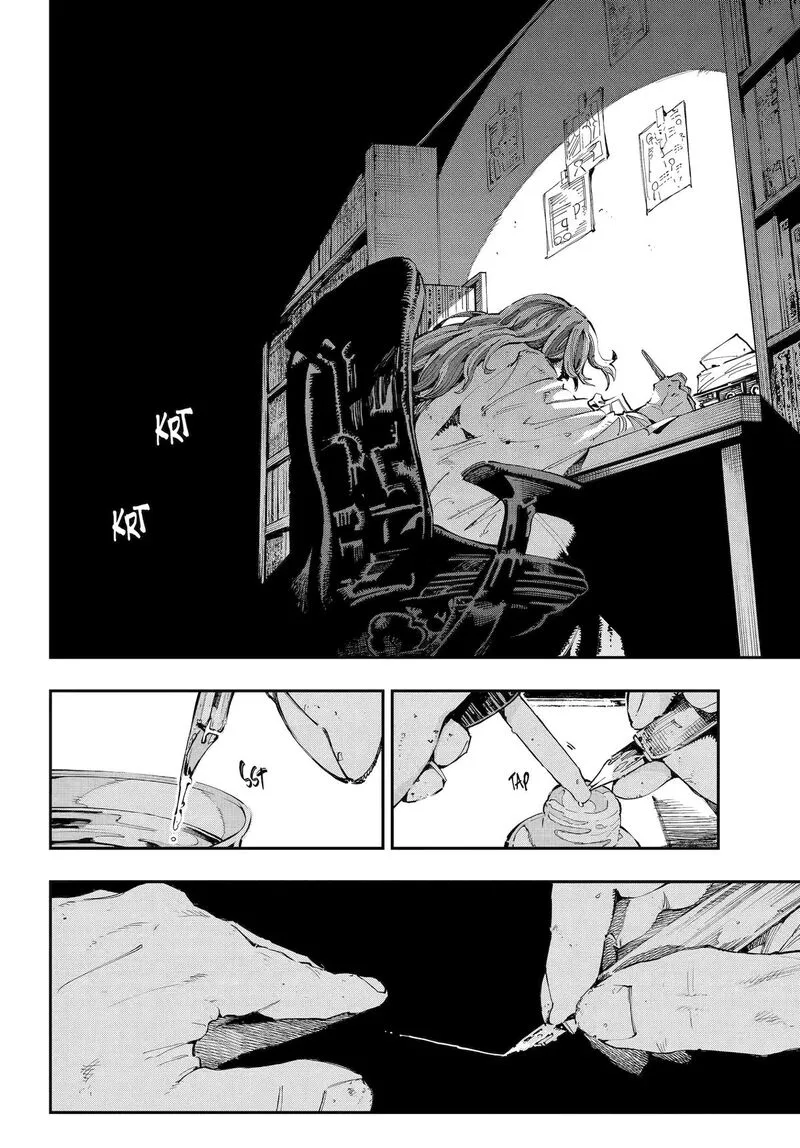 Ryuu to Cameleon Chapter 45 page 4