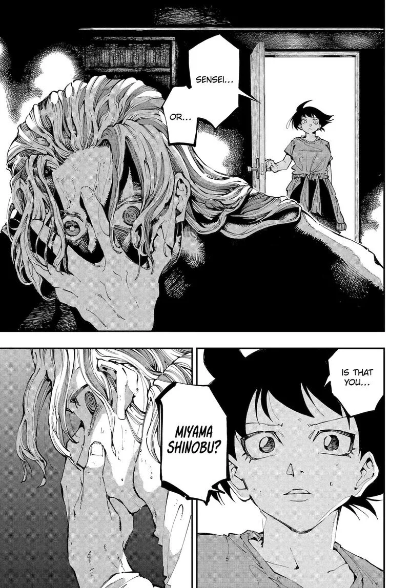 Ryuu to Cameleon Chapter 45 page 15