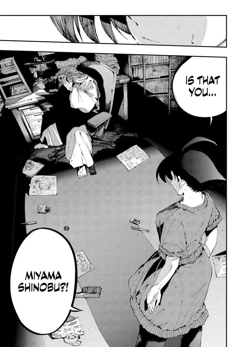 Ryuu to Cameleon Chapter 46 page 7