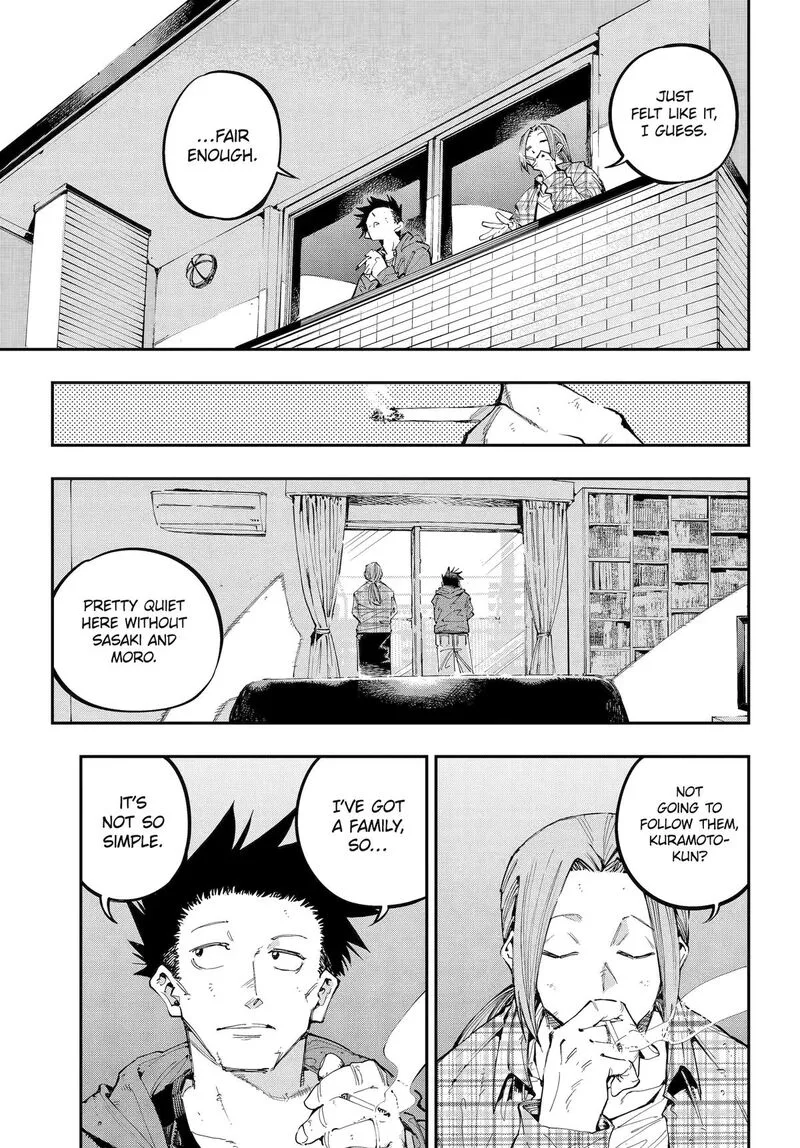 Ryuu to Cameleon Chapter 46 page 5