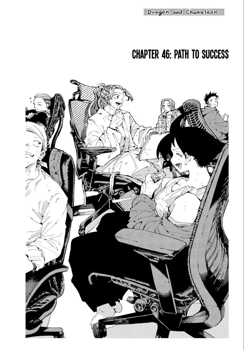 Ryuu to Cameleon Chapter 46 page 3