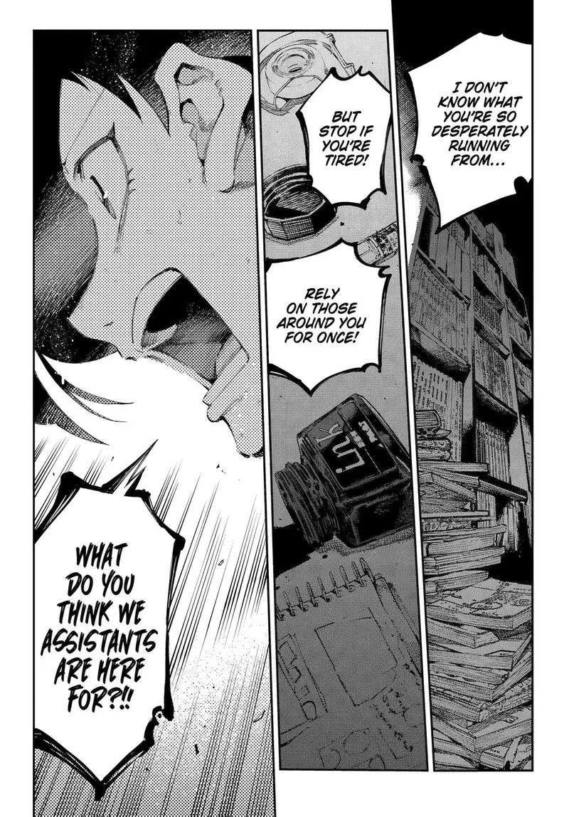 Ryuu to Cameleon Chapter 46 page 14