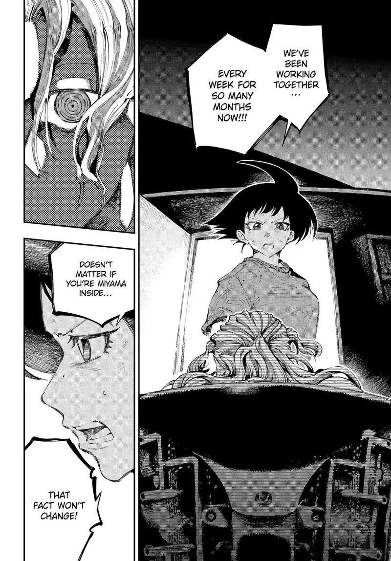 Ryuu to Cameleon Chapter 46 page 16