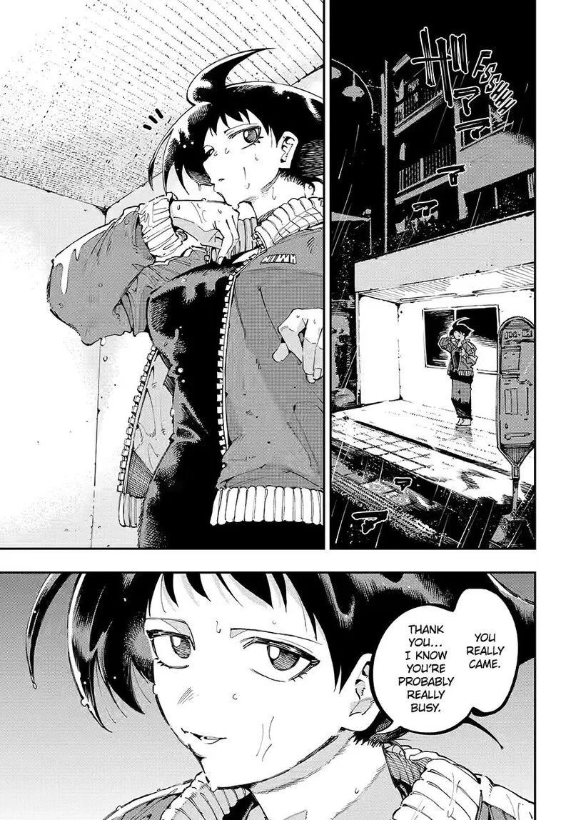 Ryuu to Cameleon Chapter 47 page 1