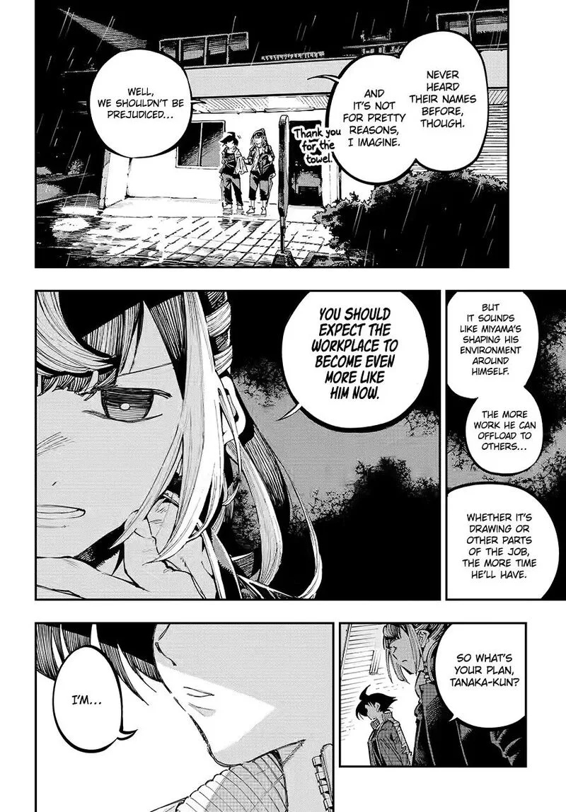 Ryuu to Cameleon Chapter 47 page 6