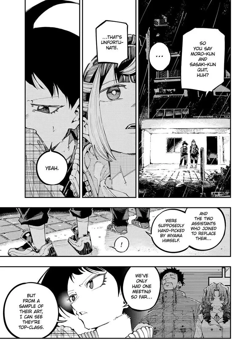 Ryuu to Cameleon Chapter 47 page 5