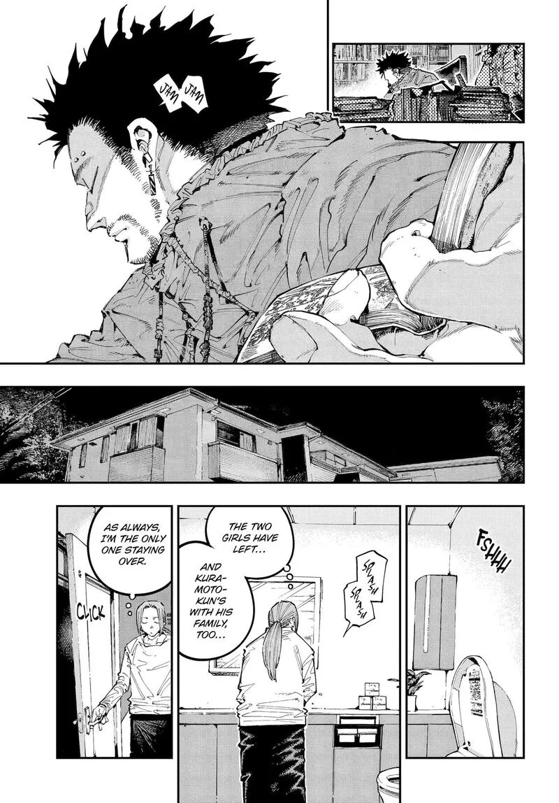 Ryuu to Cameleon Chapter 48 page 11